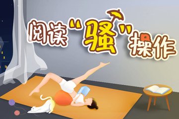 移民局会抓人的几种情况 详细解答